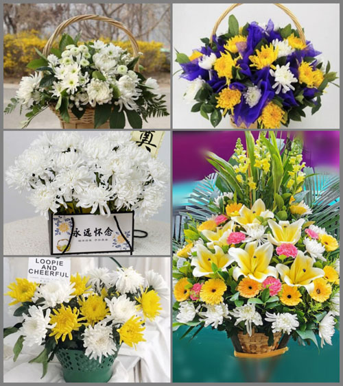 湖南郴州桂阳县鹿峰街道百花社区白事提篮配送